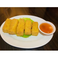 15. Fried Tofu