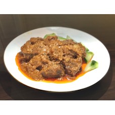 45. Dry Curry Beef (Beef Rendang) 